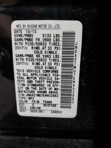 2014 NISSAN MURANO S  