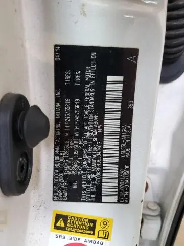 2014 TOYOTA HIGHLANDER LIMITED  
