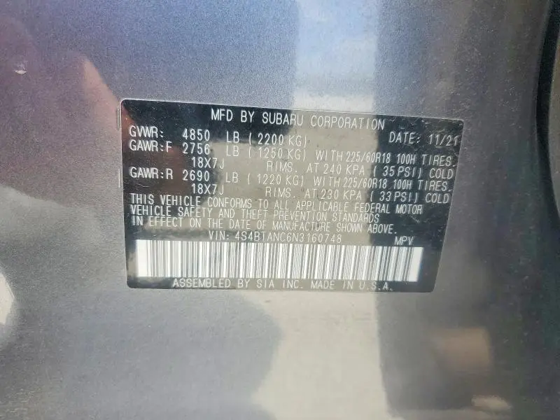 2022 SUBARU OUTBACK LIMITED  