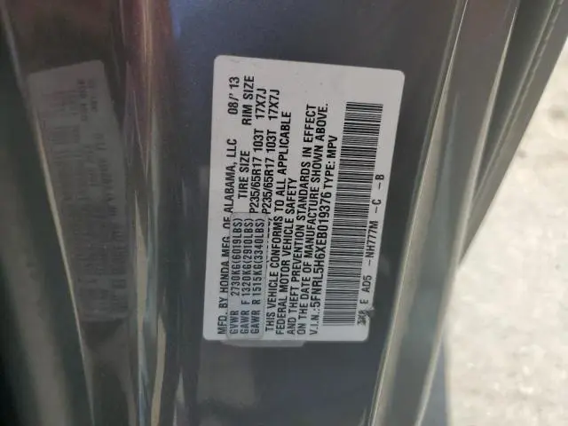 2014 HONDA ODYSSEY EXL  