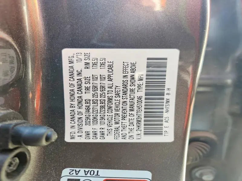 2014 HONDA CR-V EXL  