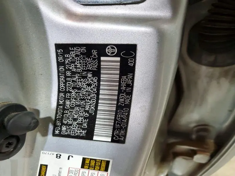 2015 TOYOTA PRIUS TWO  