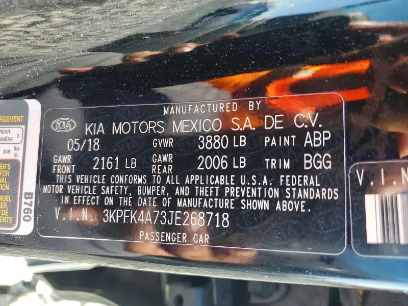 2018 KIA FORTE LX  