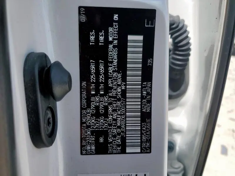 2020 LEXUS NX 300  