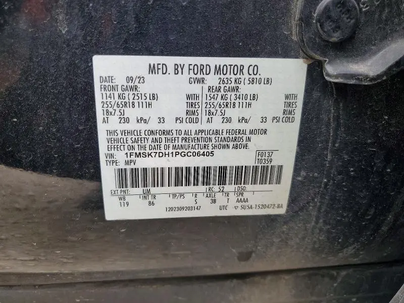 2023 FORD EXPLORER XLT  