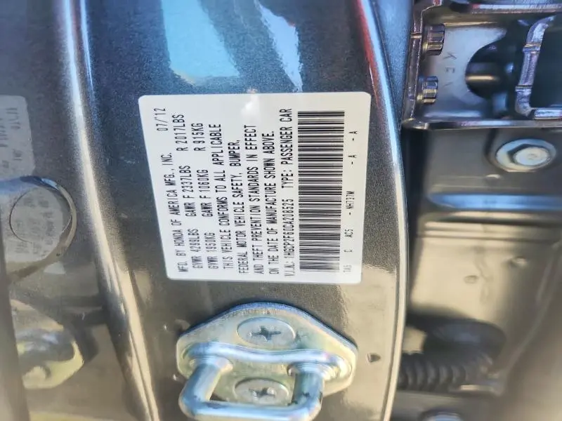 2012 HONDA ACCORD SE  