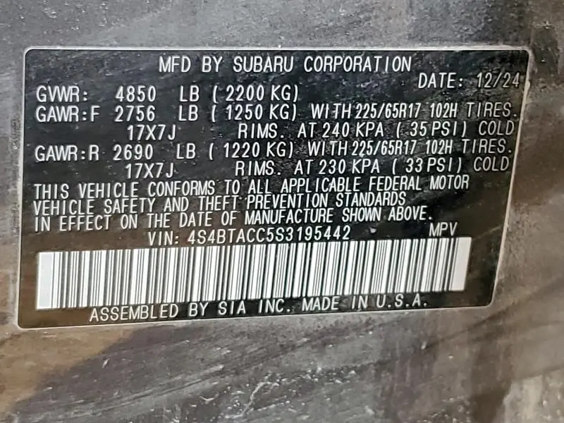 2025 SUBARU OUTBACK PREMIUM  
