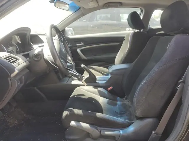 2012 HONDA ACCORD EX  