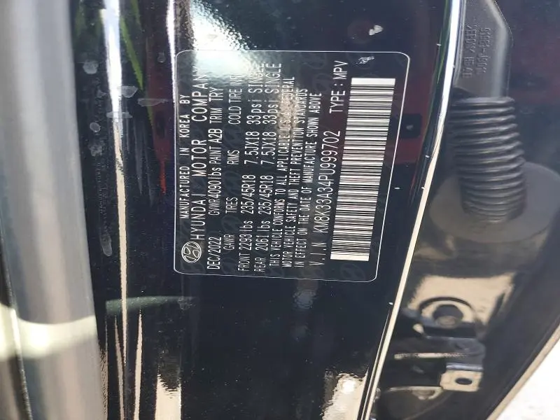 2023 HYUNDAI KONA N LINE  