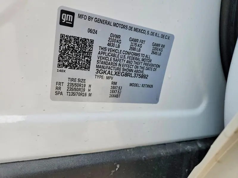 2024 GMC TERRAIN DENALI  