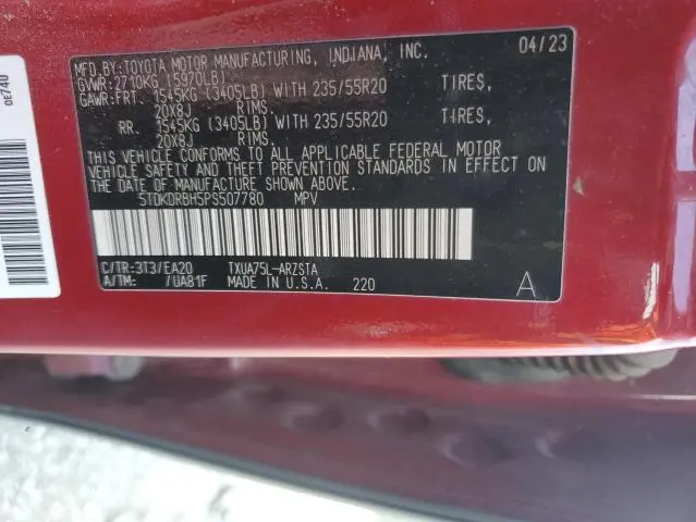 2023 TOYOTA HIGHLANDER L  