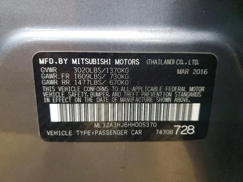 2017 MITSUBISHI MIRAGE ES  