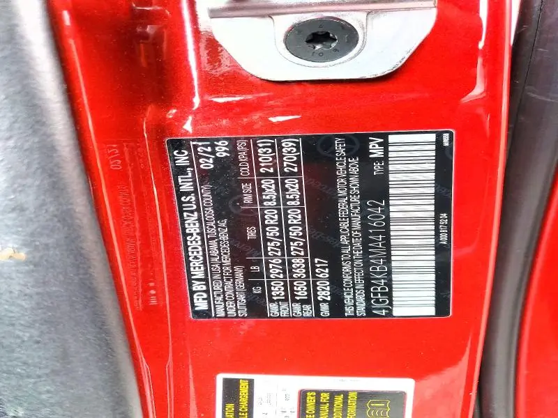 2021 MERCEDES-BENZ GLE 350 4MATIC  