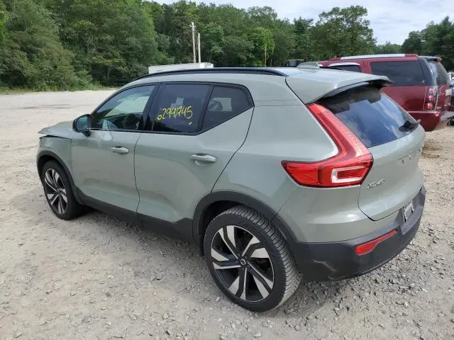 2023 VOLVO XC40 PLUS  
