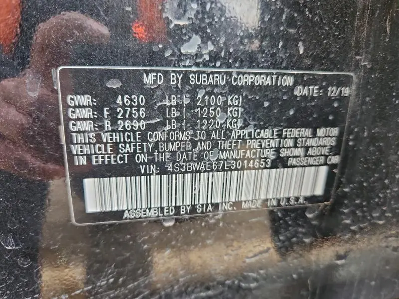 2020 SUBARU LEGACY PREMIUM  