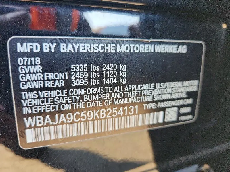 2019 BMW 530E   