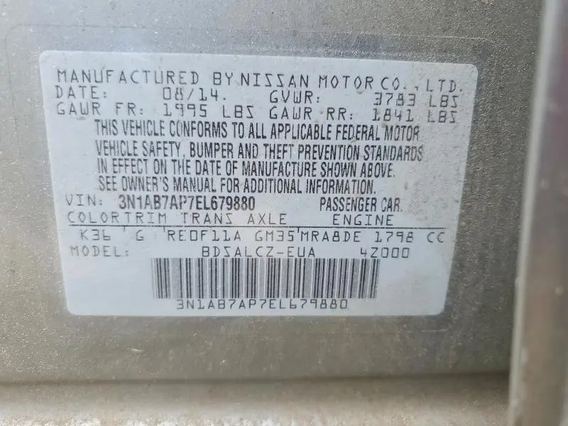 2014 NISSAN SENTRA S  