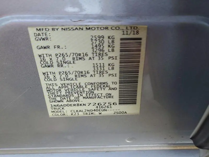 2019 NISSAN FRONTIER S  