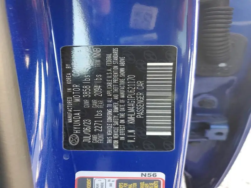 2023 HYUNDAI ELANTRA SEL  