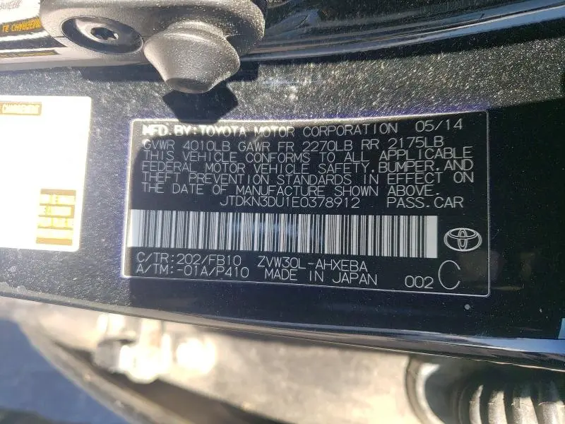 2014 TOYOTA PRIUS TWO  