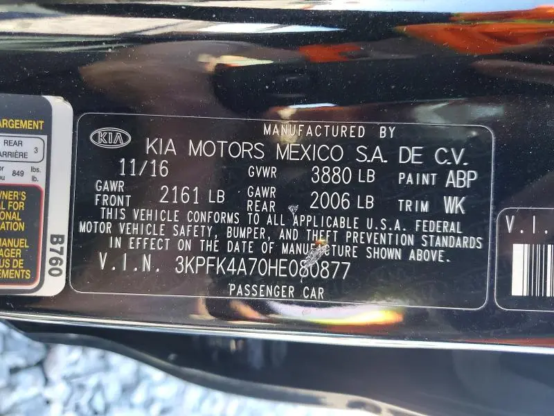 2017 KIA FORTE LX  