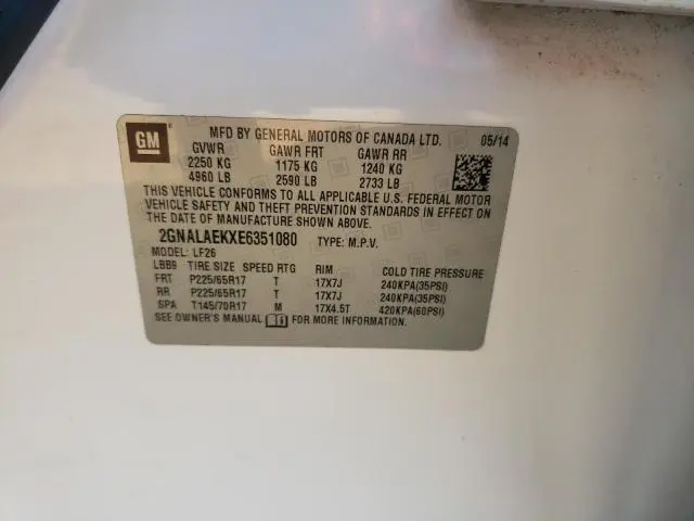 2014 CHEVROLET EQUINOX LS  