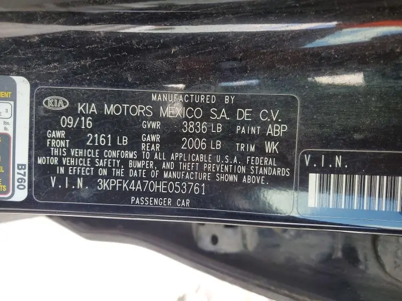 2017 KIA FORTE LX  