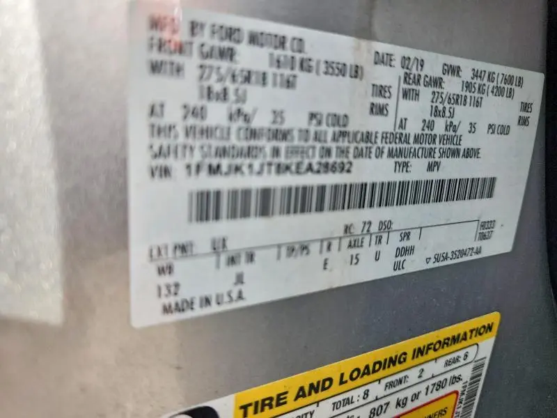 2019 FORD EXPEDITION MAX XLT  