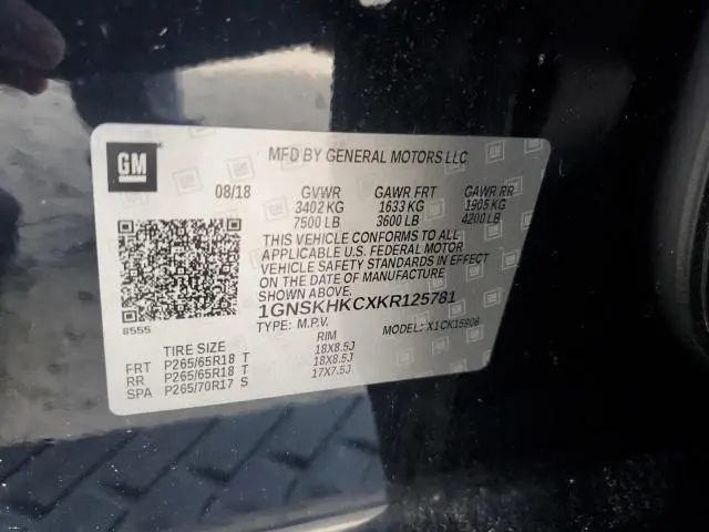 2019 CHEVROLET SUBURBAN K1500 LT  