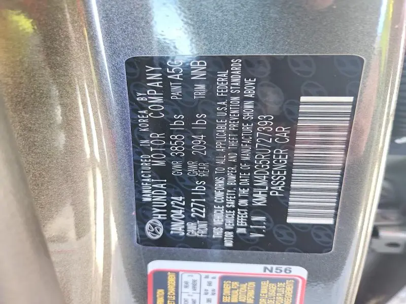 2024 HYUNDAI ELANTRA SEL  