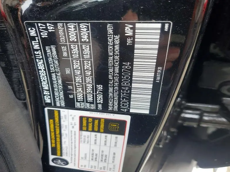 2018 MERCEDES-BENZ GLS 63 AMG 4MATIC  