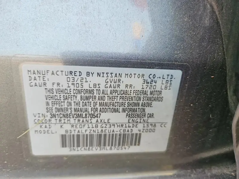 2021 NISSAN VERSA SV  