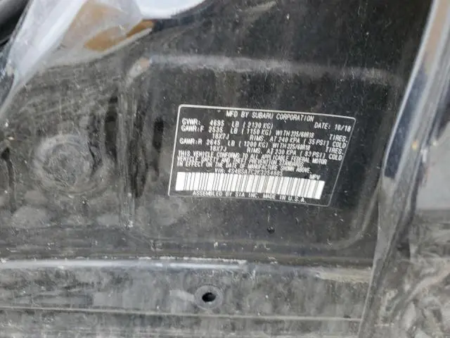 2019 SUBARU OUTBACK TOURING  