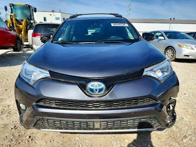 2017 TOYOTA RAV4 HV SE  