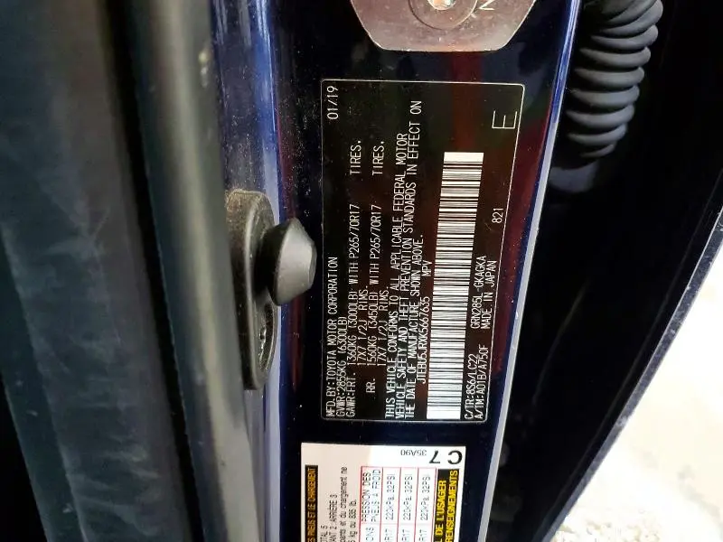 2019 TOYOTA 4RUNNER TRD OFF-ROAD PREMIUM  