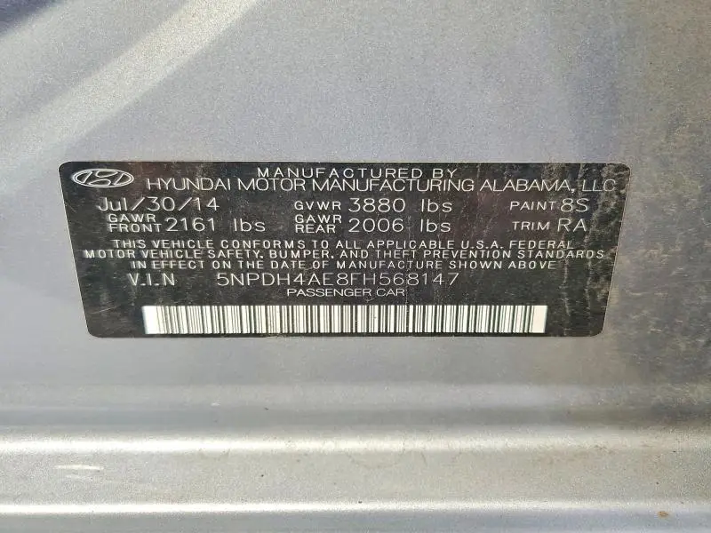 2015 HYUNDAI ELANTRA LIMITED  