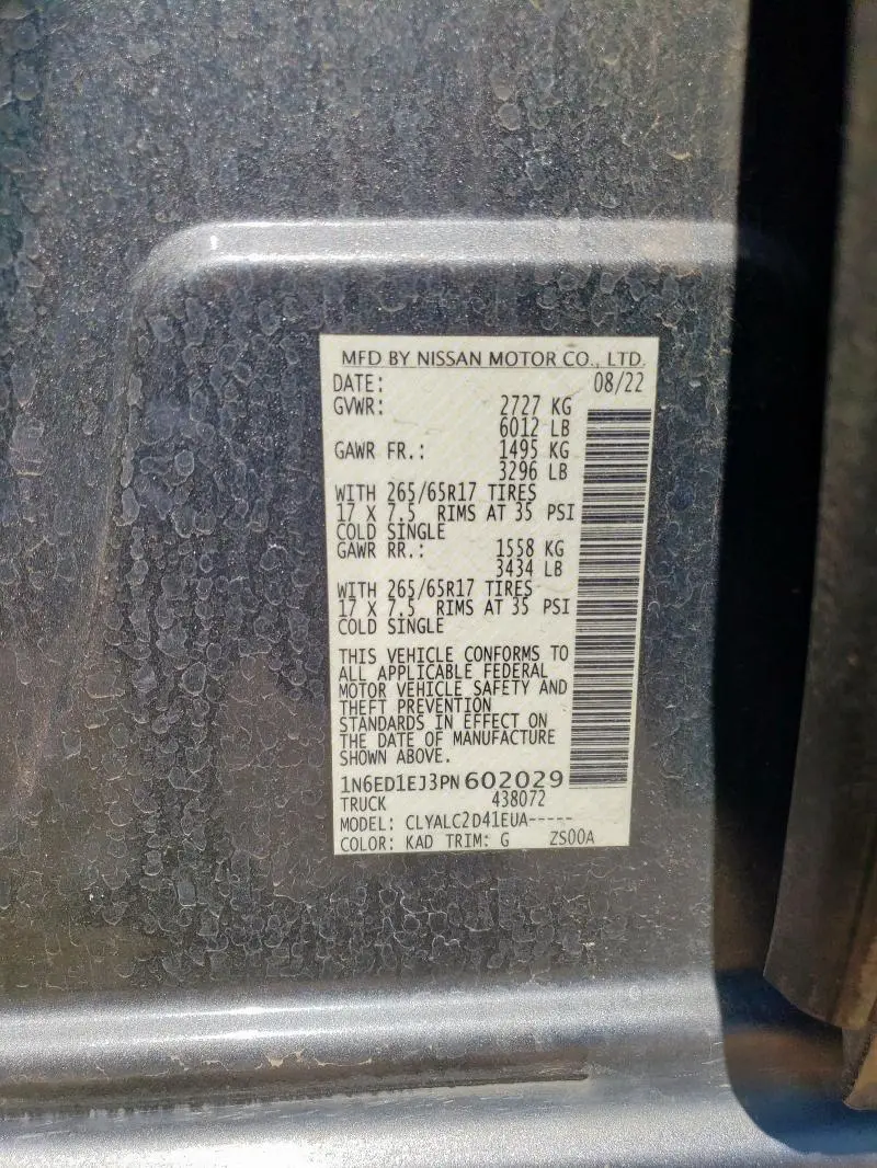 2023 NISSAN FRONTIER S  