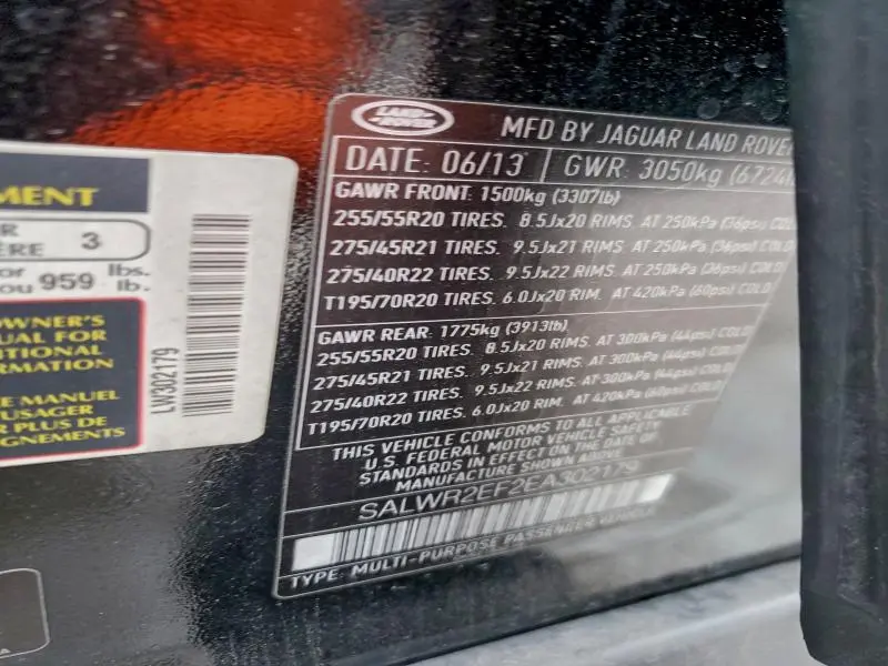 2014 LAND ROVER RANGE ROVER SPORT SC  