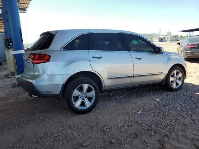 2013 ACURA MDX TECHNOLOGY  