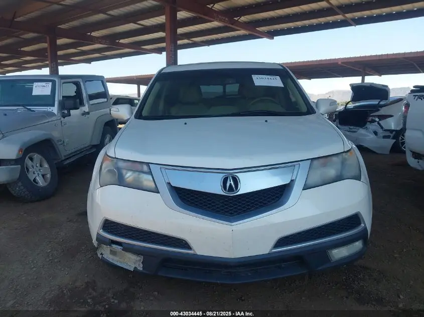 2012 ACURA MDX TECHNOLOGY PACKAGE