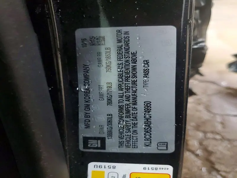 2017 CHEVROLET SPARK 1LT  