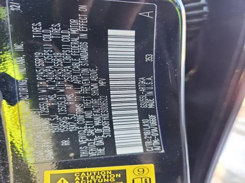 2014 TOYOTA HIGHLANDER LIMITED  