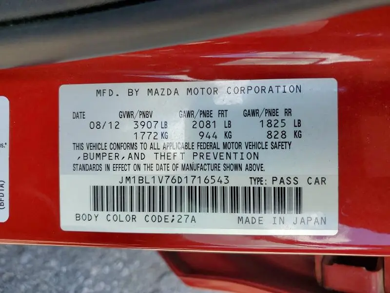 2013 MAZDA 3 I  