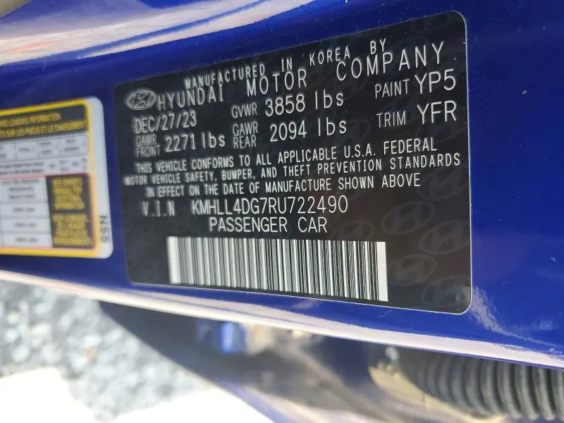 2024 HYUNDAI ELANTRA SE  