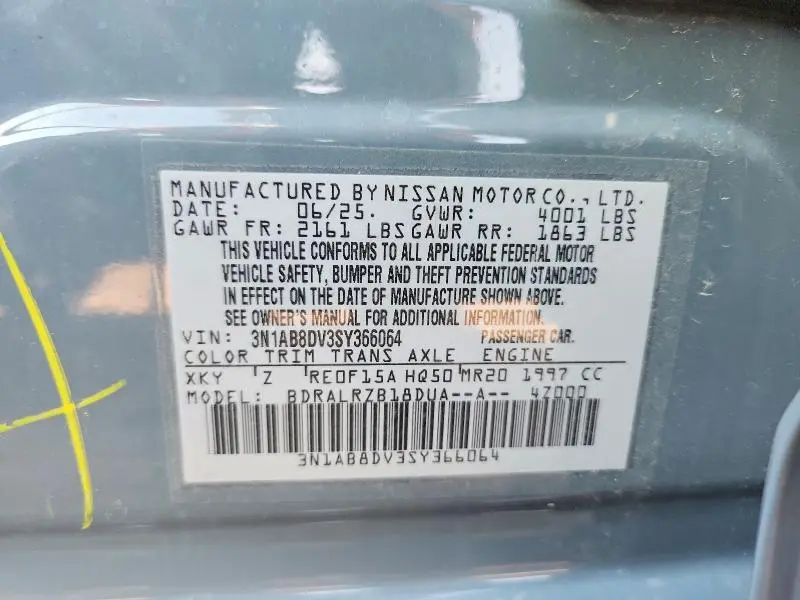 2025 NISSAN SENTRA SR  