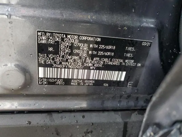 2021 TOYOTA RAV4 PRIME SE