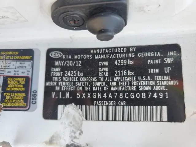 2012 KIA OPTIMA EX  