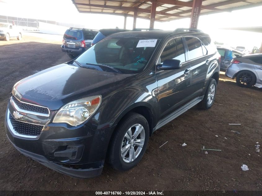 2013 CHEVROLET EQUINOX 1LT