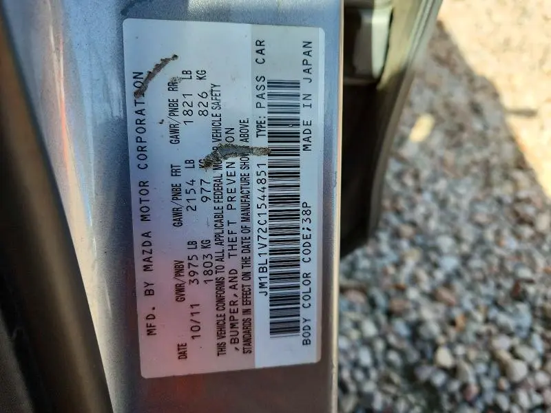 2012 MAZDA 3 I  