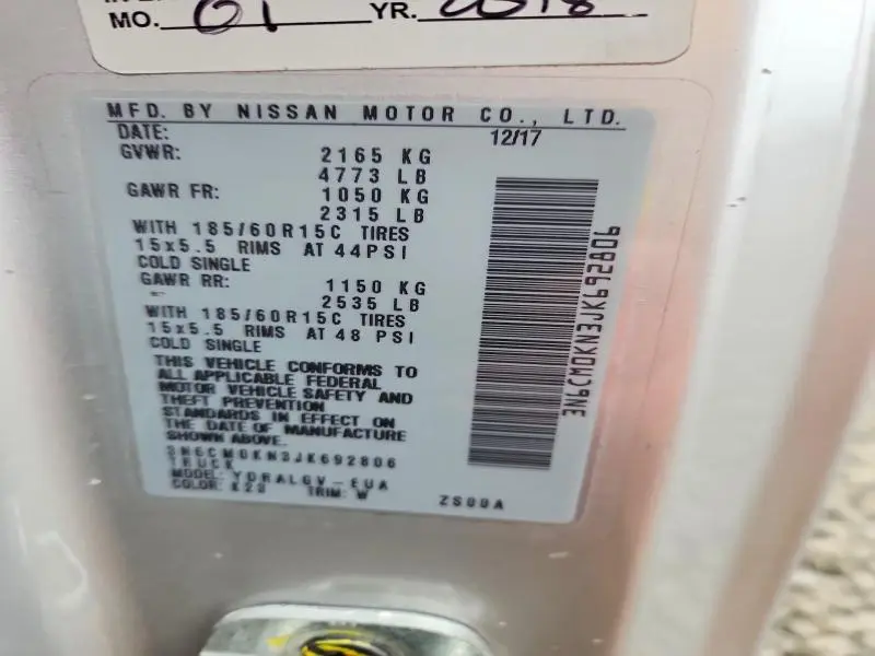 2018 NISSAN NV200 2.5S  